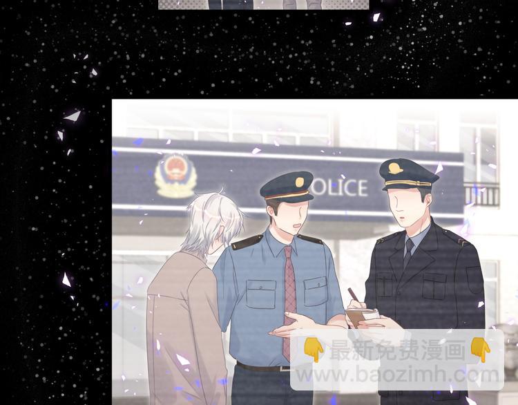 第39话 黑暗的过去(1/2)-第40话