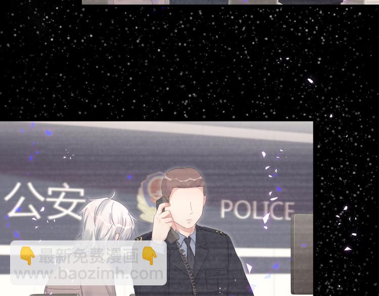 第39话 黑暗的过去(1/2)-第40话