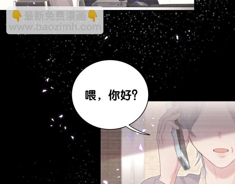 第39话 黑暗的过去(1/2)-第40话