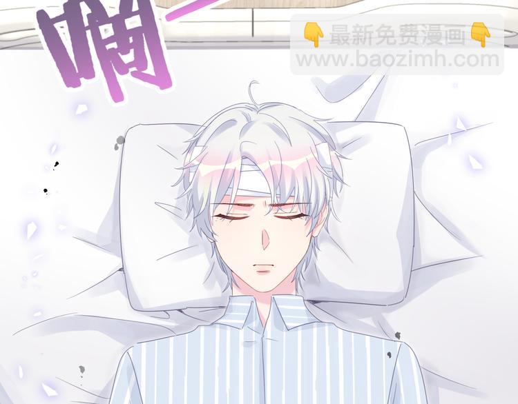 第39话 黑暗的过去(1/2)-第40话