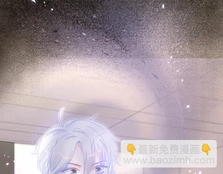 第41话  你醒了(1/3)-第42话