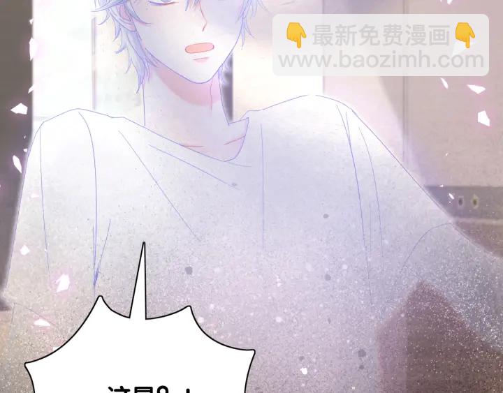 第41话  你醒了(1/3)-第42话