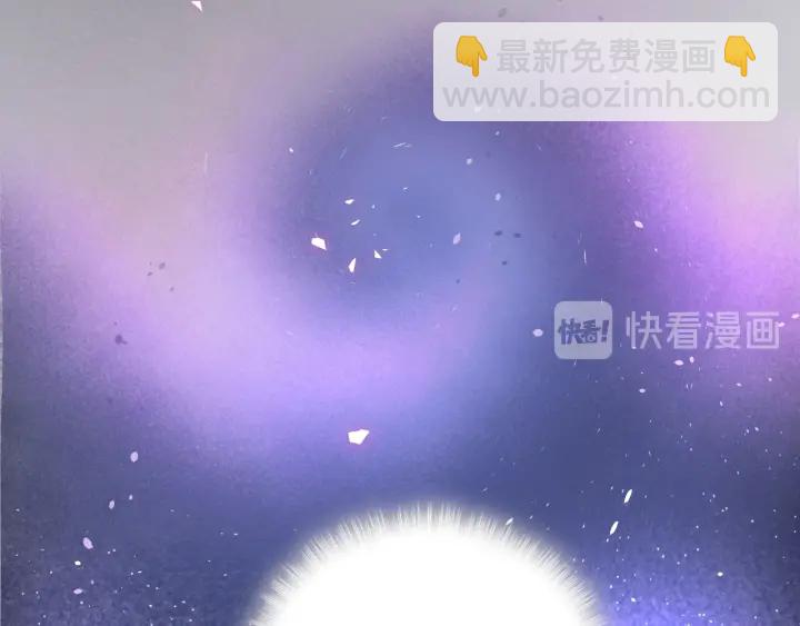 第41话  你醒了(1/3)-第42话