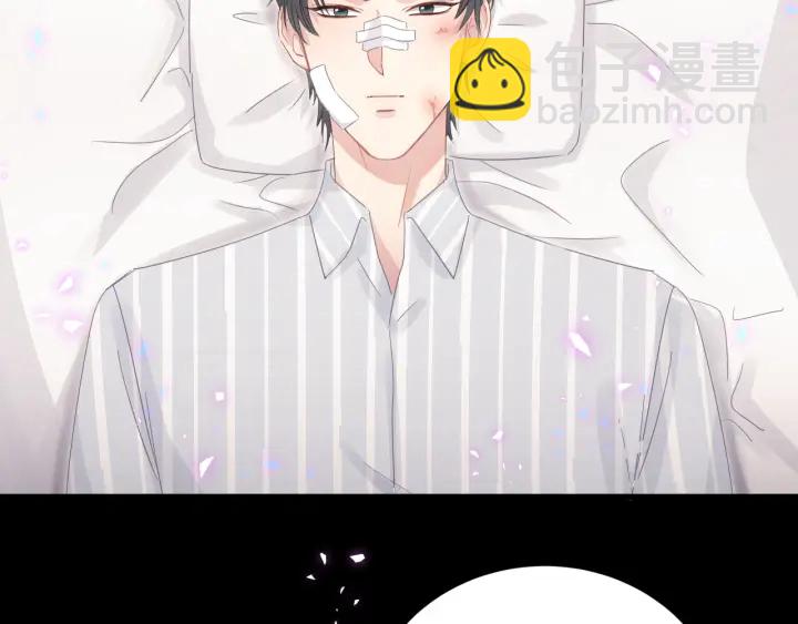 第41话  你醒了(1/3)-第42话