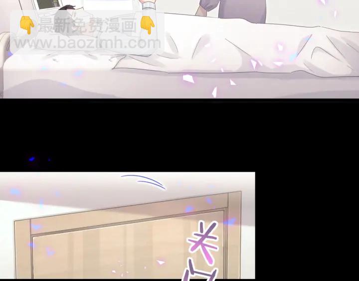 第41话  你醒了(1/3)-第42话