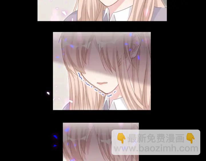 第41话  你醒了(1/3)-第42话