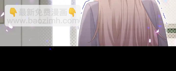 第41话  你醒了(1/3)-第42话