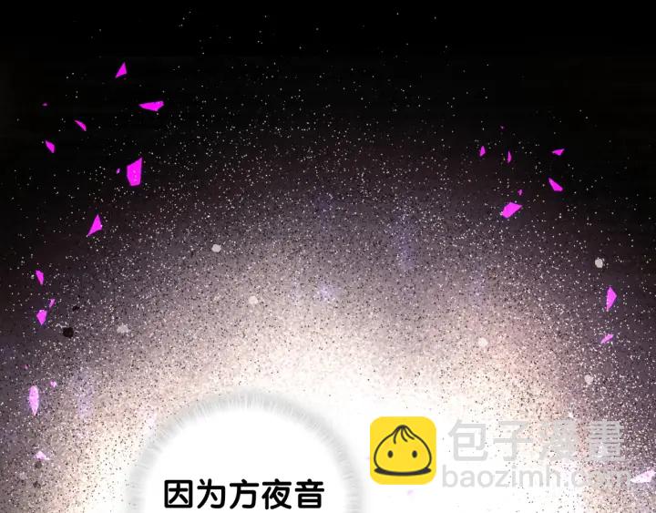 第41话  你醒了(1/3)-第42话