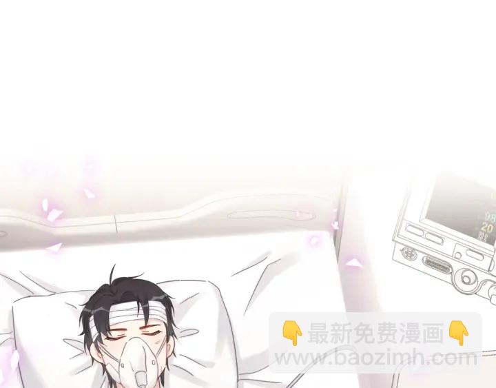 第41话  你醒了(1/3)-第42话