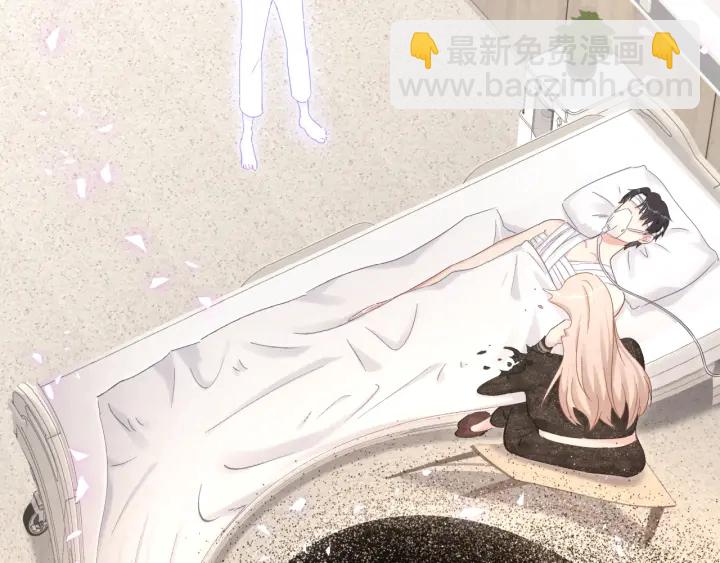 第41话  你醒了(1/3)-第42话