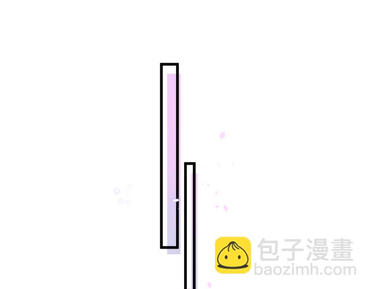 第43话 分手费？(1/2)-第44话