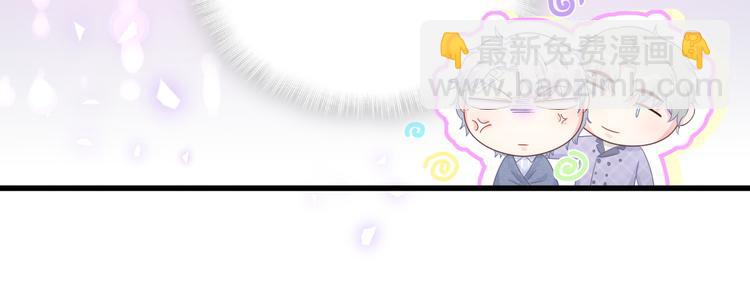 第45话 小麻雀藏着什么秘密？(1/2)-第46话