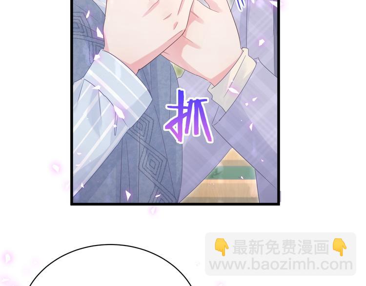 第45话 小麻雀藏着什么秘密？(1/2)-第46话