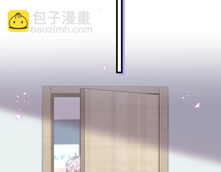 第45话 小麻雀藏着什么秘密？(1/2)-第46话