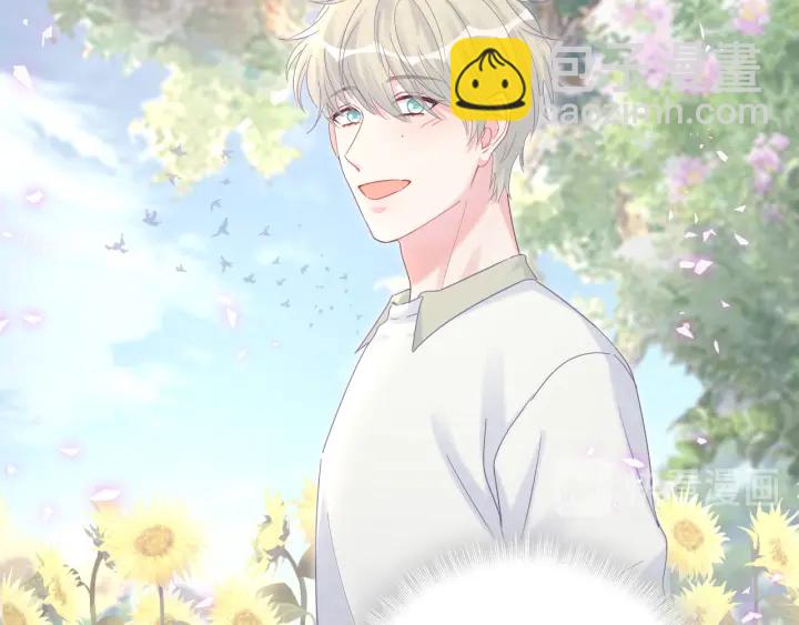 第47话 我和牧白没有可能(1/2)-第48话