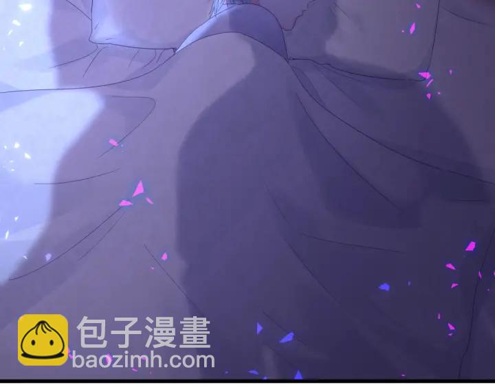 第47话 我和牧白没有可能(1/2)-第48话