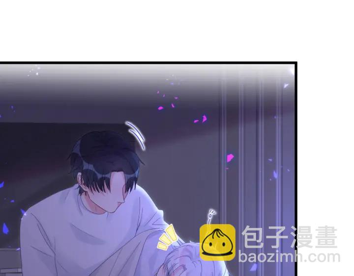 第47话 我和牧白没有可能(1/2)-第48话