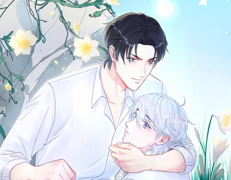 第5话 是绵羊也是恶狼(1/3)-第6话