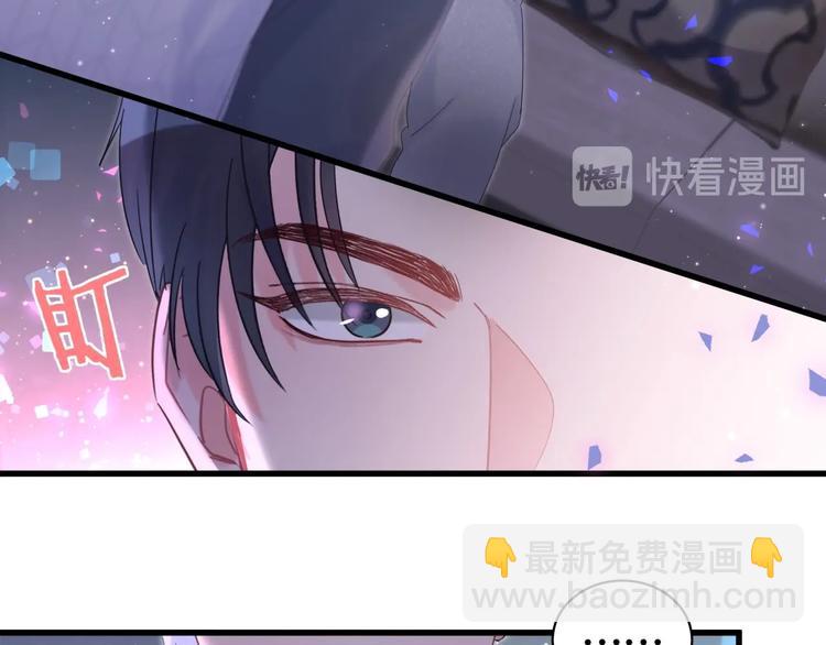 第5话 是绵羊也是恶狼(1/3)-第6话