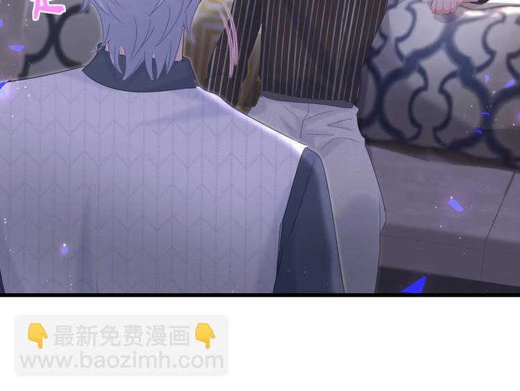 第5话 是绵羊也是恶狼(1/3)-第6话