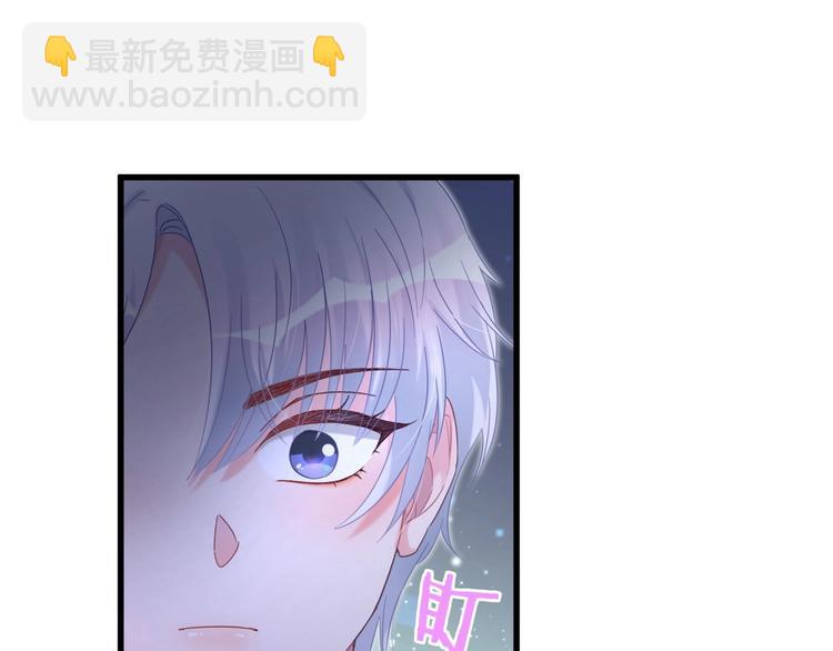 第5话 是绵羊也是恶狼(1/3)-第6话