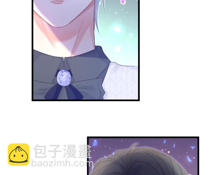 第5话 是绵羊也是恶狼(1/3)-第6话