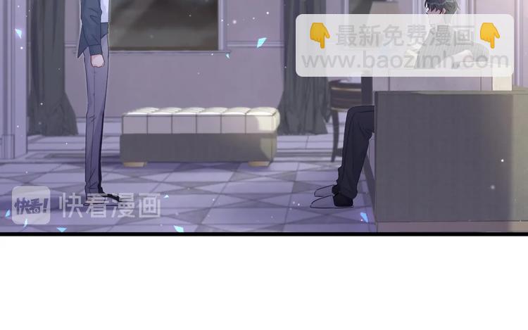 第5话 是绵羊也是恶狼(1/3)-第6话