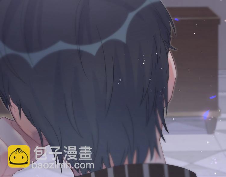 第5话 是绵羊也是恶狼(1/3)-第6话