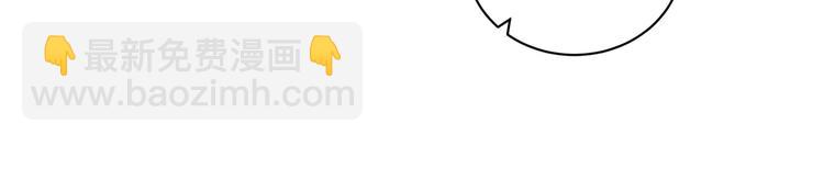 第5话 是绵羊也是恶狼(1/3)-第6话