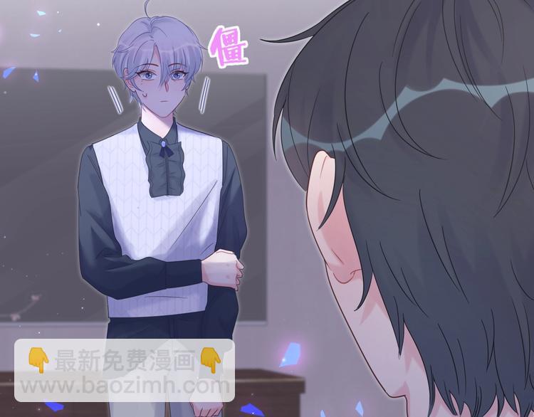 第5话 是绵羊也是恶狼(1/3)-第6话