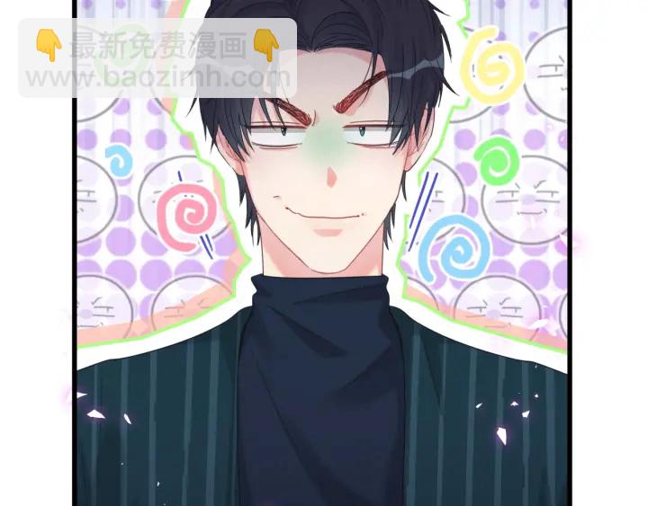 第51话 他们会离开你-第52话