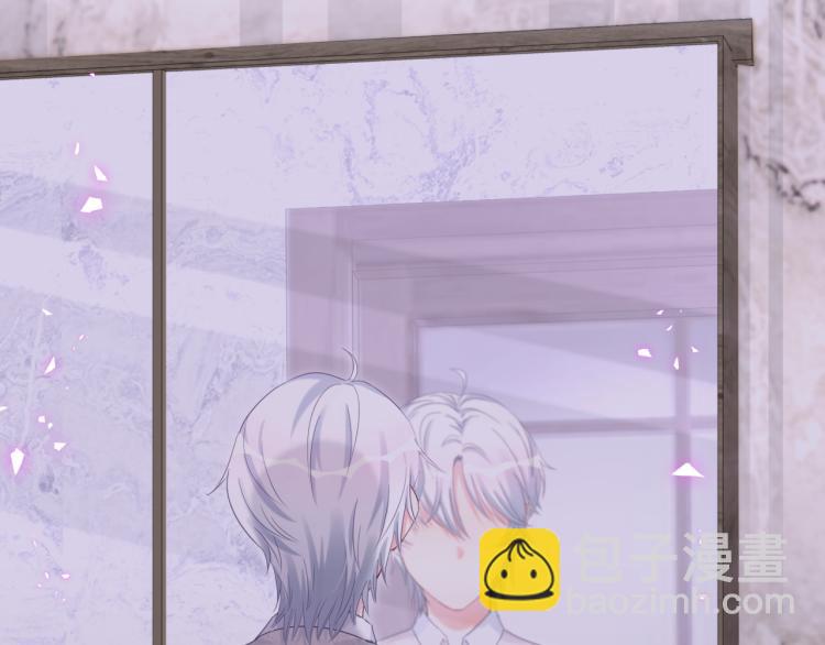 第53话 你对我做了什么(1/2)-第54话