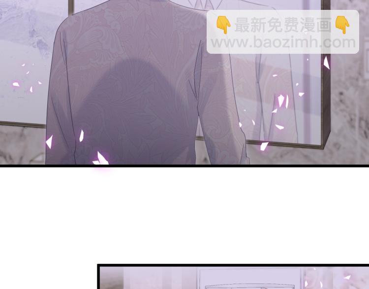 第53话 你对我做了什么(1/2)-第54话