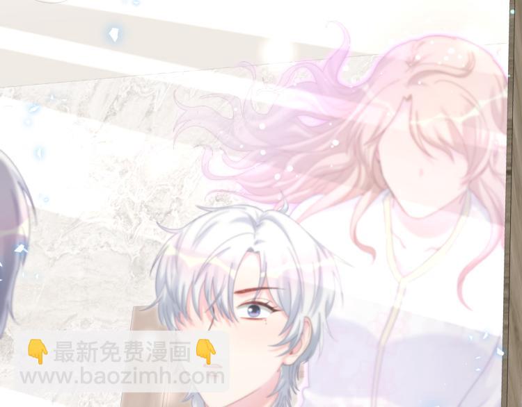 第53话 你对我做了什么(1/2)-第54话