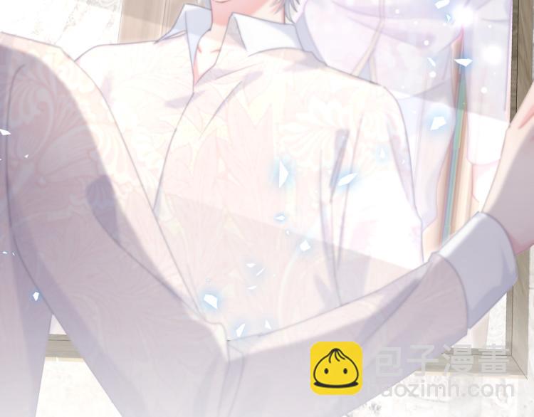 第53话 你对我做了什么(1/2)-第54话