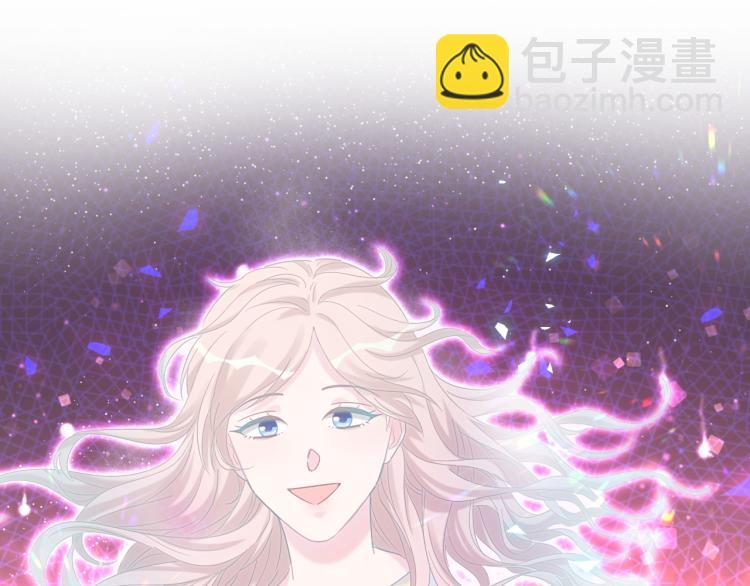 第53话 你对我做了什么(1/2)-第54话