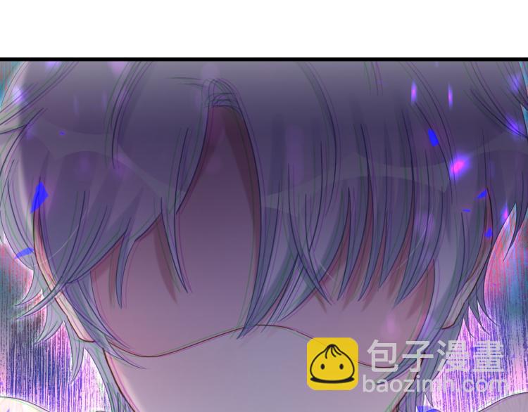 被自己束縛的金絲雀 - 第55話 一輩子做方夜音(1/2) - 7