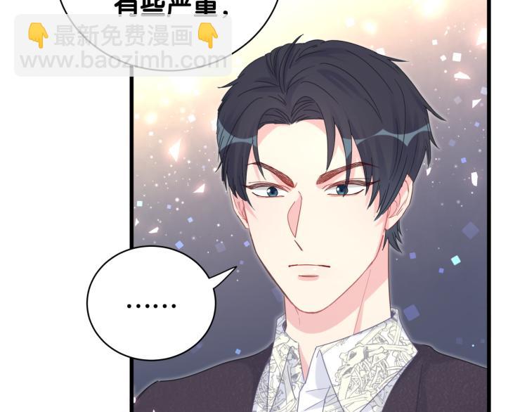 第57话 啄人的麻雀(1/2)-第58话