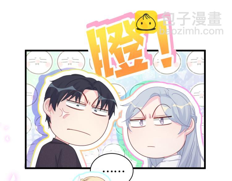 第57话 啄人的麻雀(1/2)-第58话