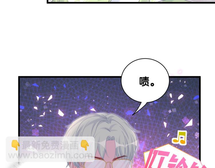 第57话 啄人的麻雀(1/2)-第58话