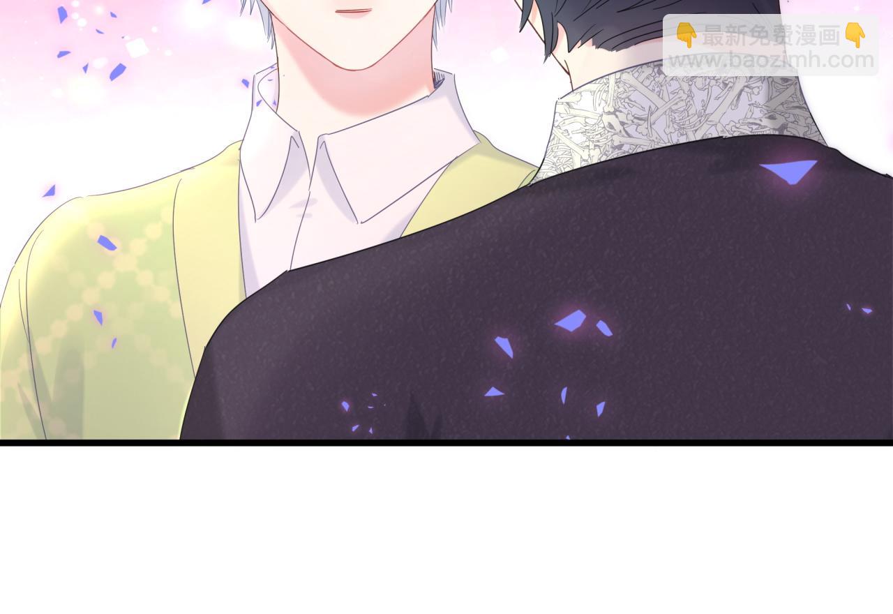 第59话 秦越方，你喜欢我(1/2)-第60话