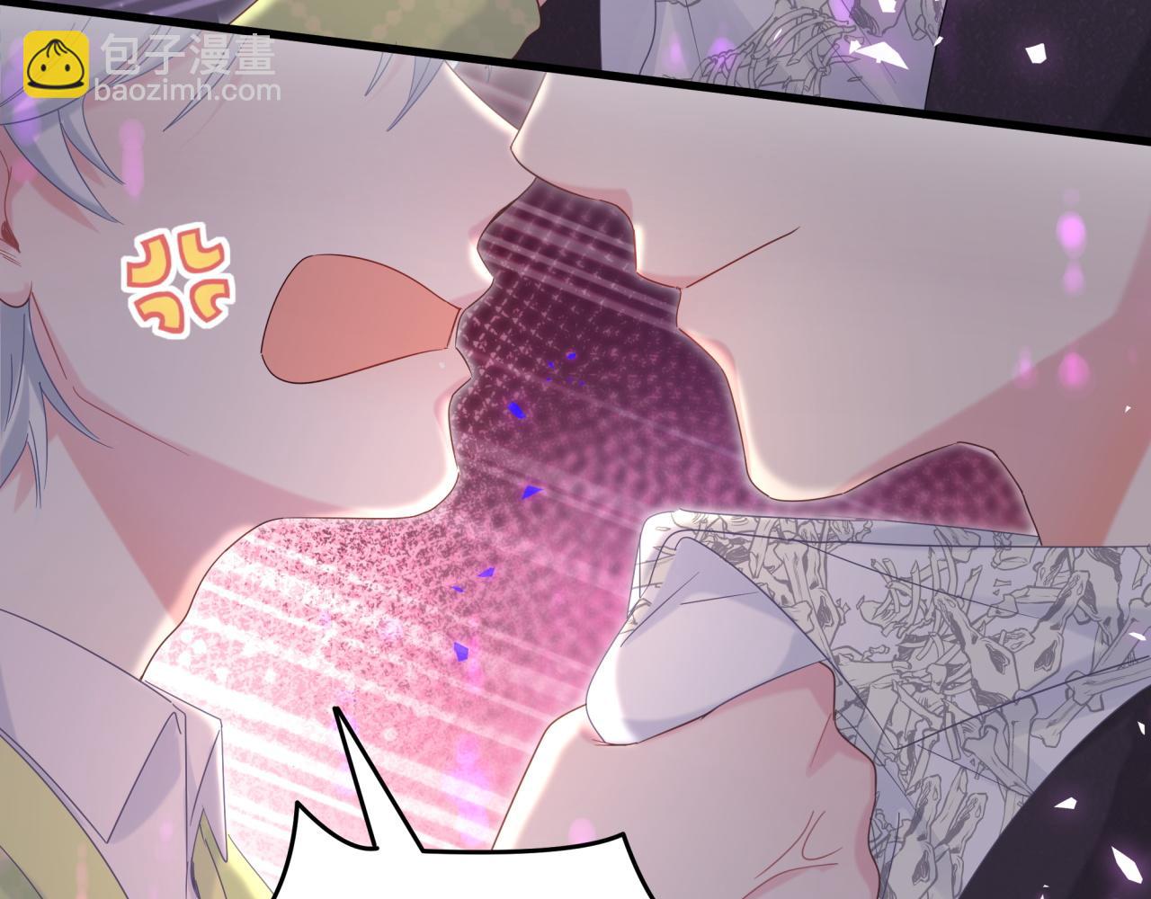 第59话 秦越方，你喜欢我(1/2)-第60话