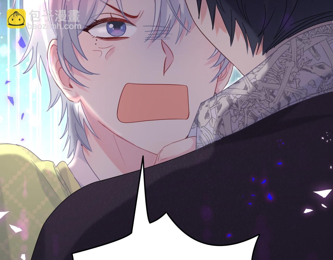 第59话 秦越方，你喜欢我(1/2)-第60话