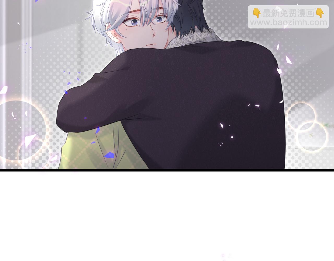 第59话 秦越方，你喜欢我(1/2)-第60话