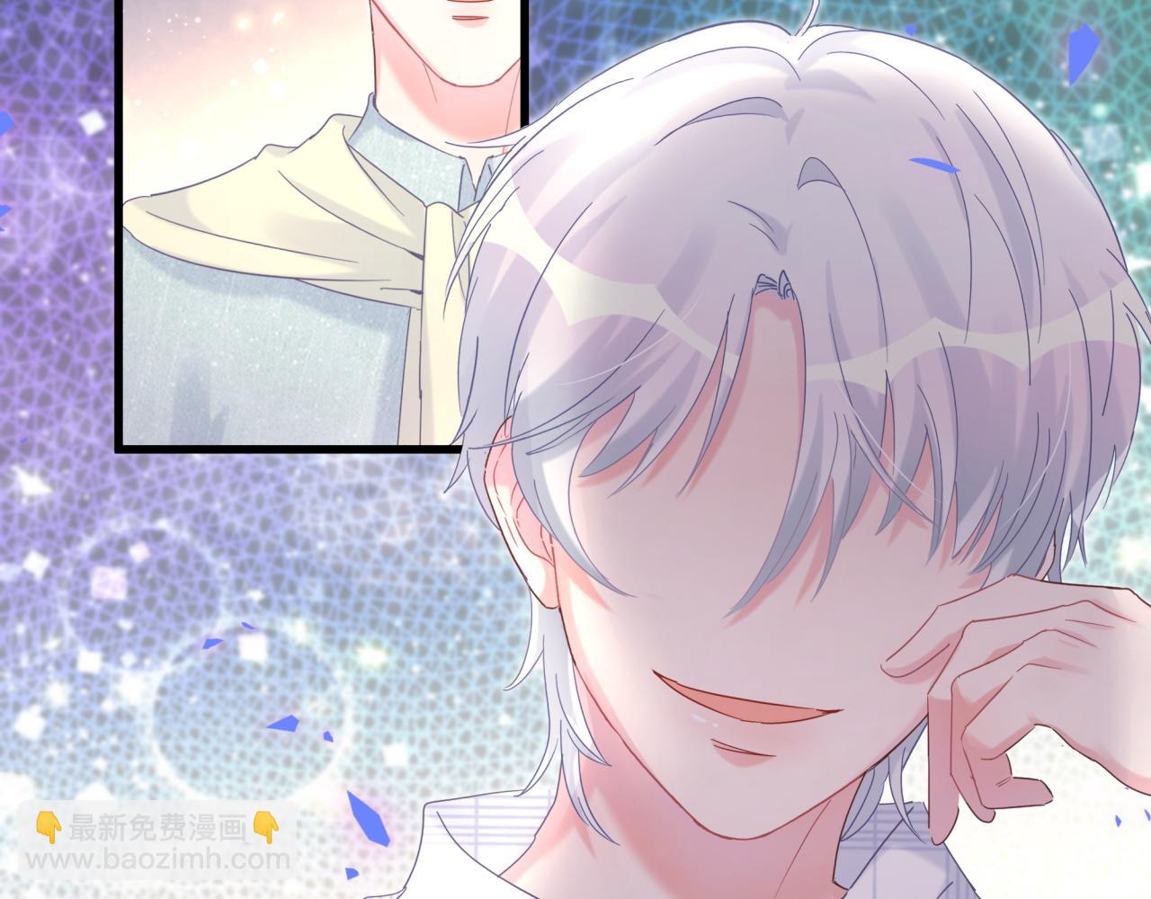 第61话 证明你是秦越方(1/2)-第62话