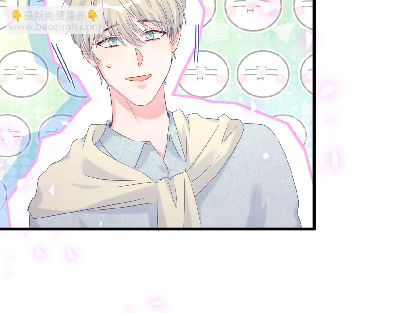 第61话 证明你是秦越方(1/2)-第62话