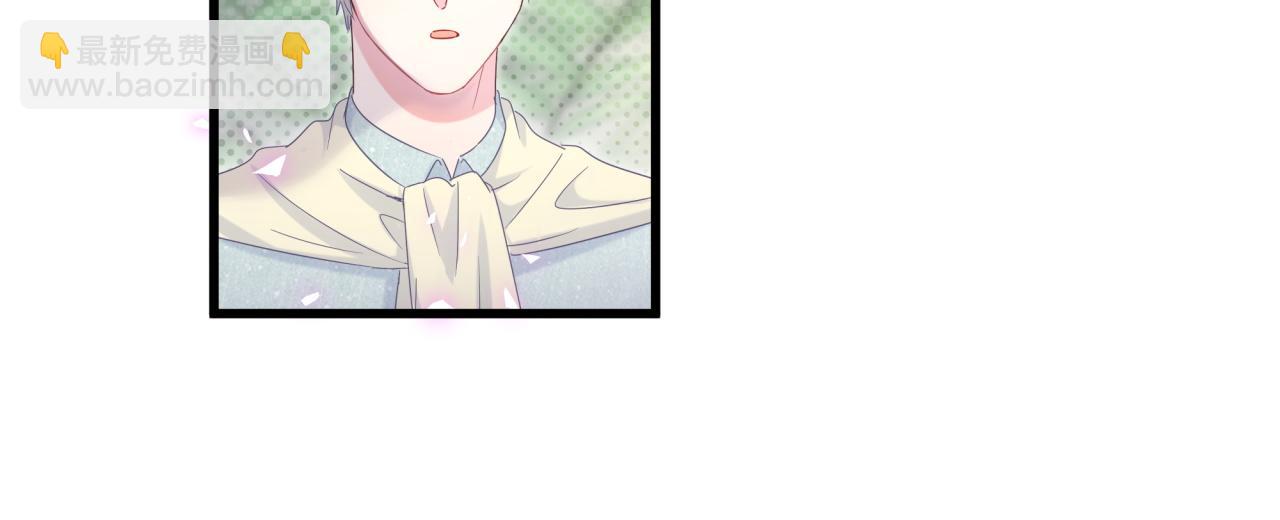 第61话 证明你是秦越方(1/2)-第62话