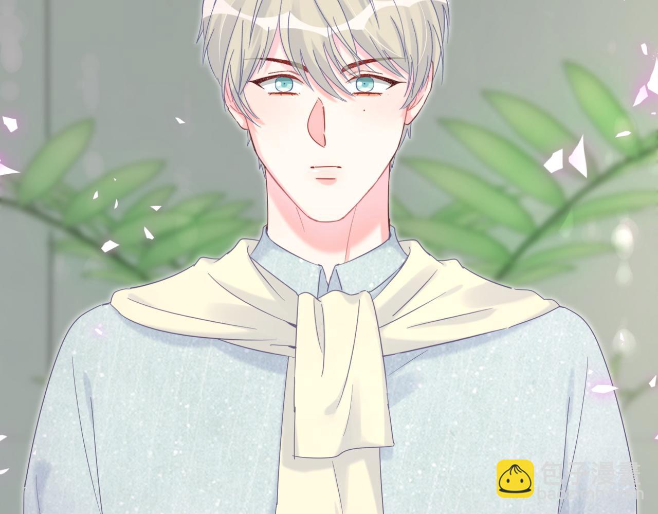 第61话 证明你是秦越方(1/2)-第62话