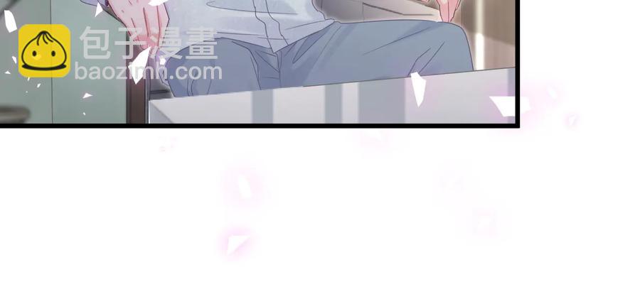 第63话 你怎会爱我呢(1/2)-第64话