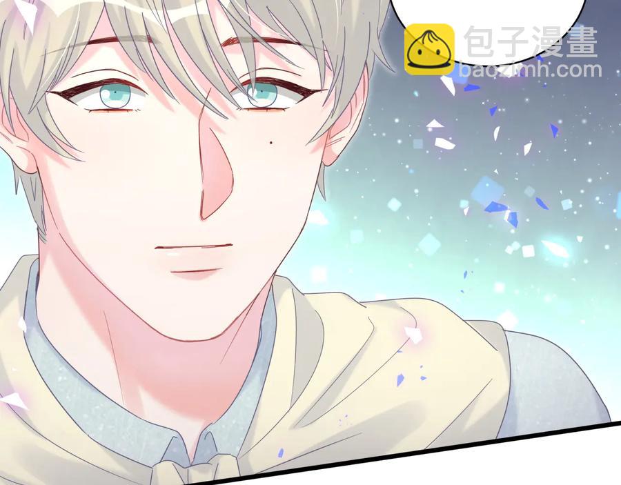 第63话 你怎会爱我呢(1/2)-第64话